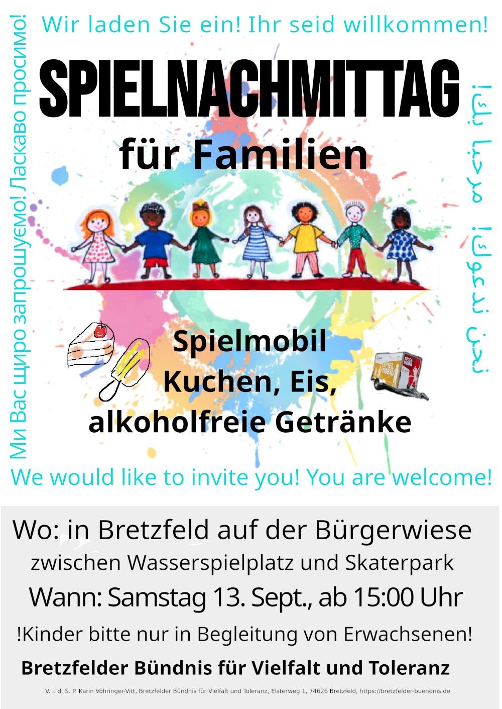 Plakat Spielnachmittag 05 klein.png